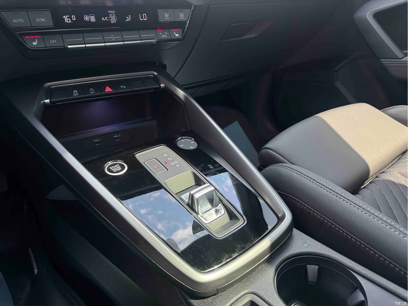 Audi A3, 2023 13