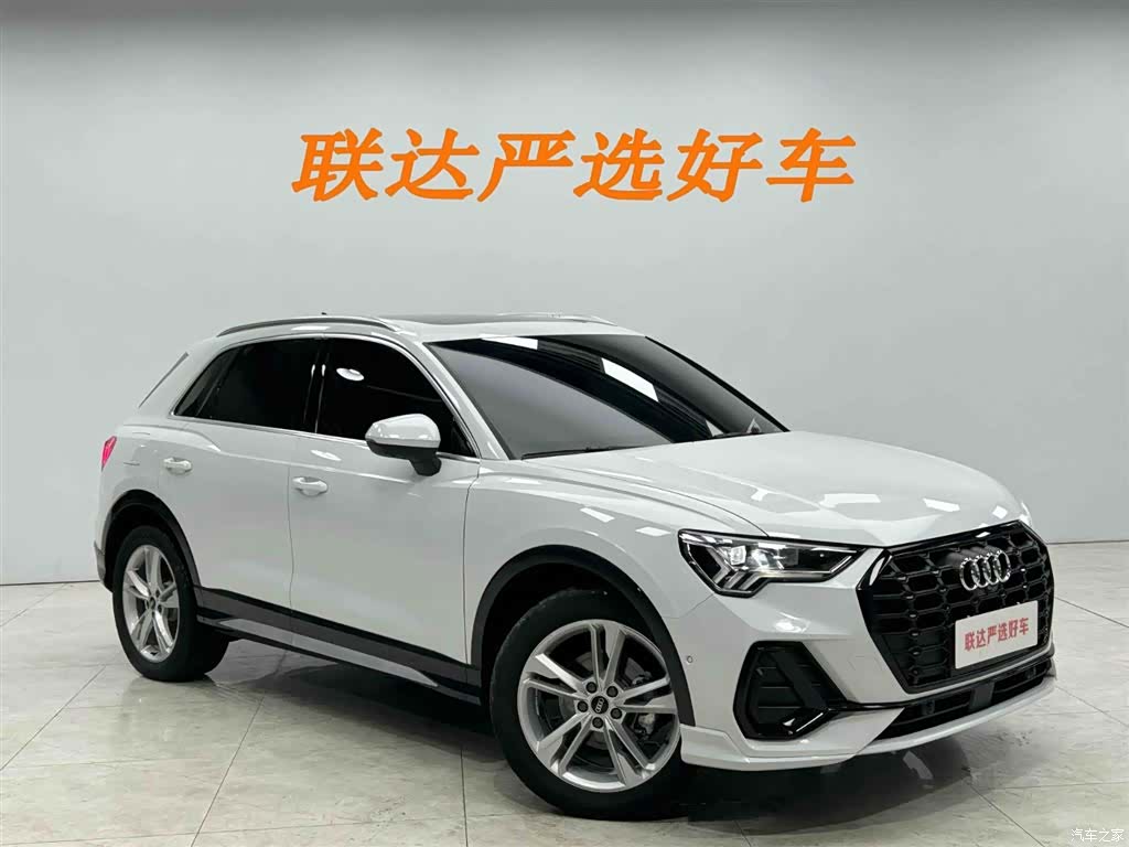 Audi Q3, 2023 23