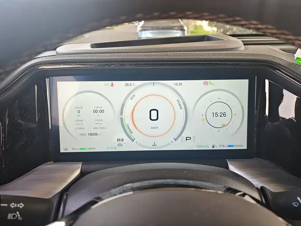 Trumpchi Trumpchi ES9