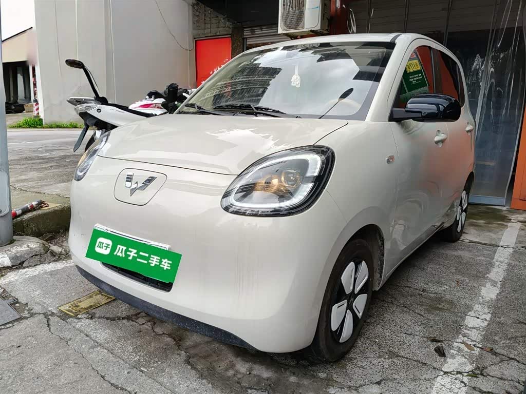 Wuling Mini EV