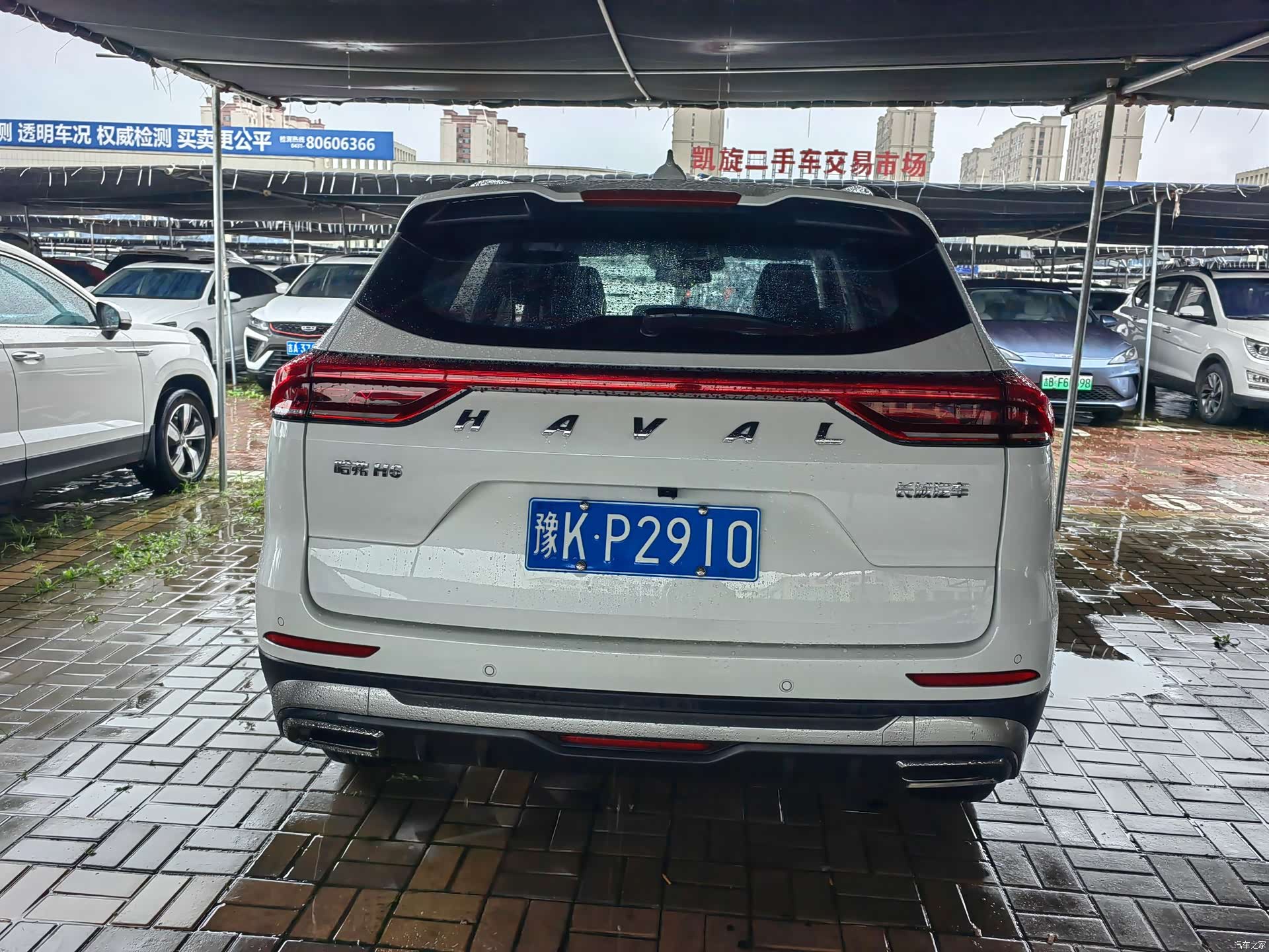 Haval H6, 2022 18