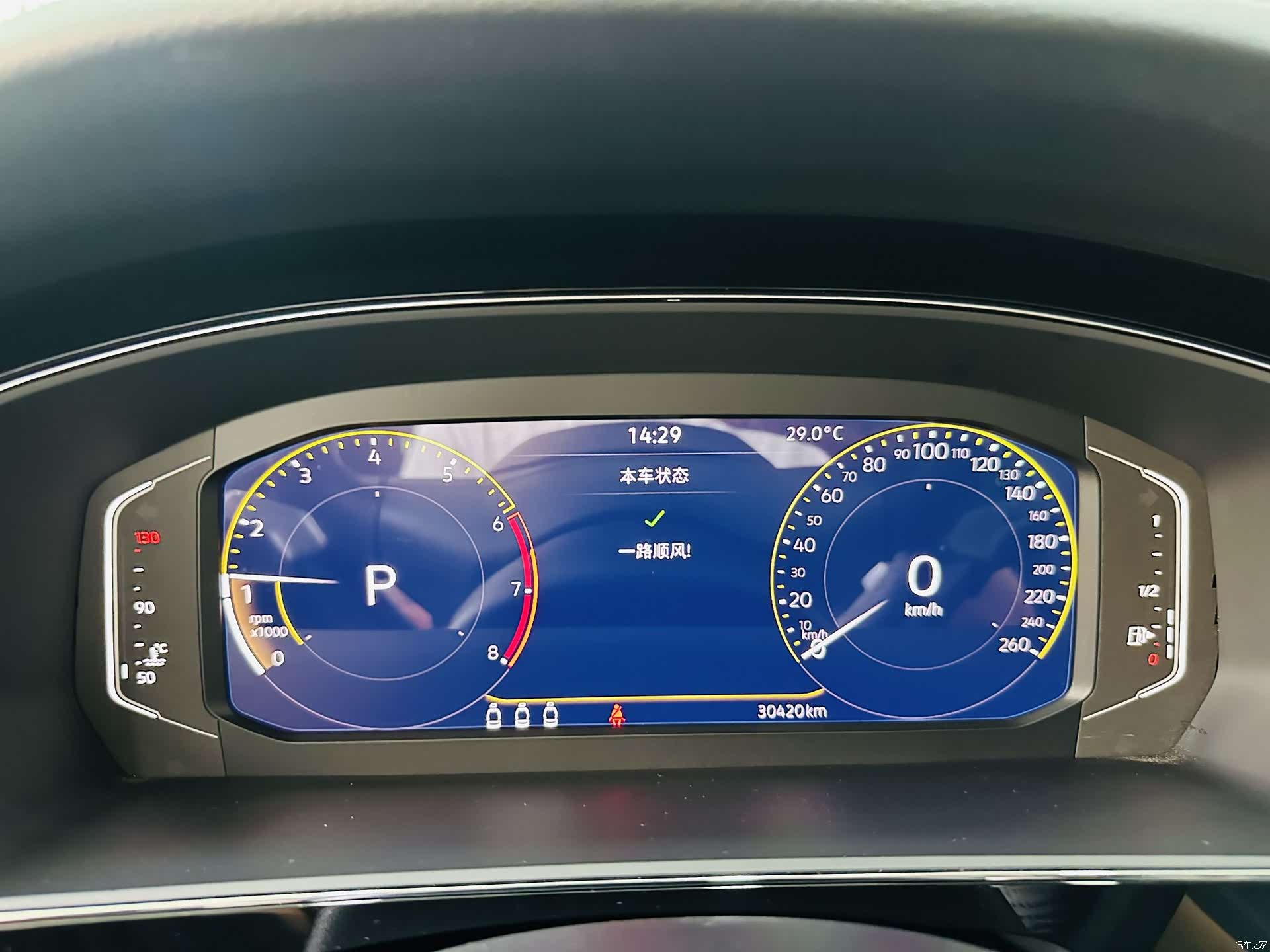 Volkswagen Passat, 2024 16