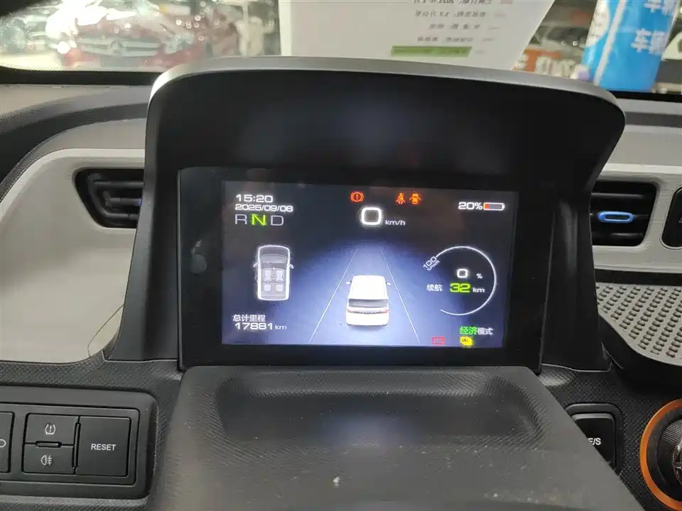 Wuling Hongguang MINIEV