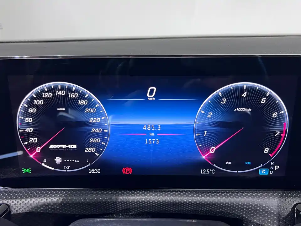 Mercedes-Benz Class A AMG