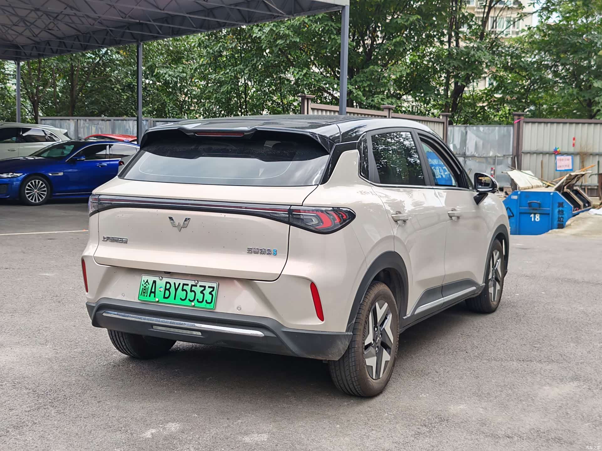 Wuling S, 2025 11