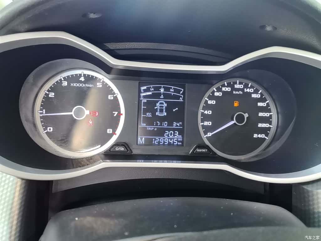Geely Emgrand, 2017 12