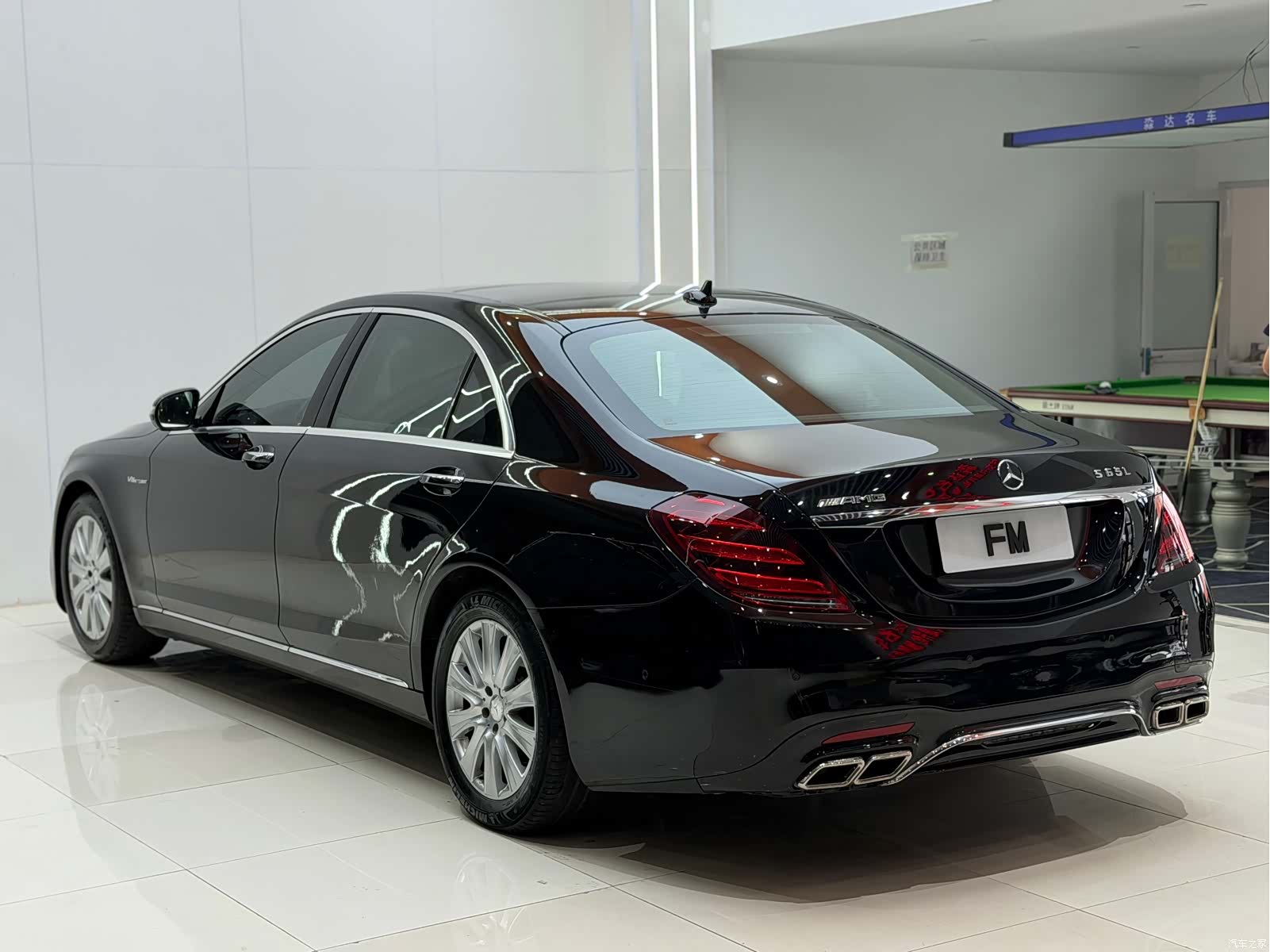 Mercedes-Benz S-Class, 2015 12