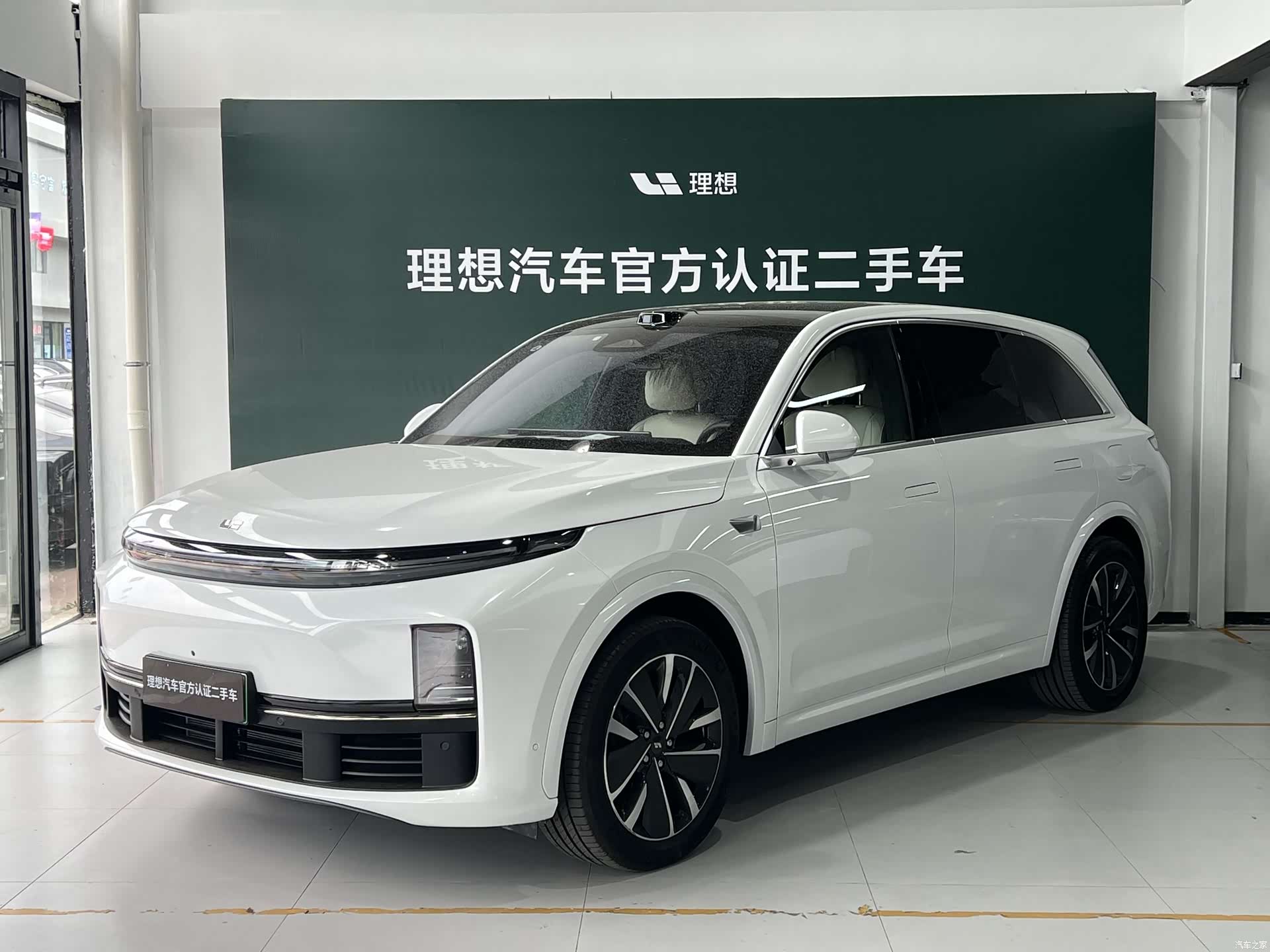 Li Auto L7, 2025 1