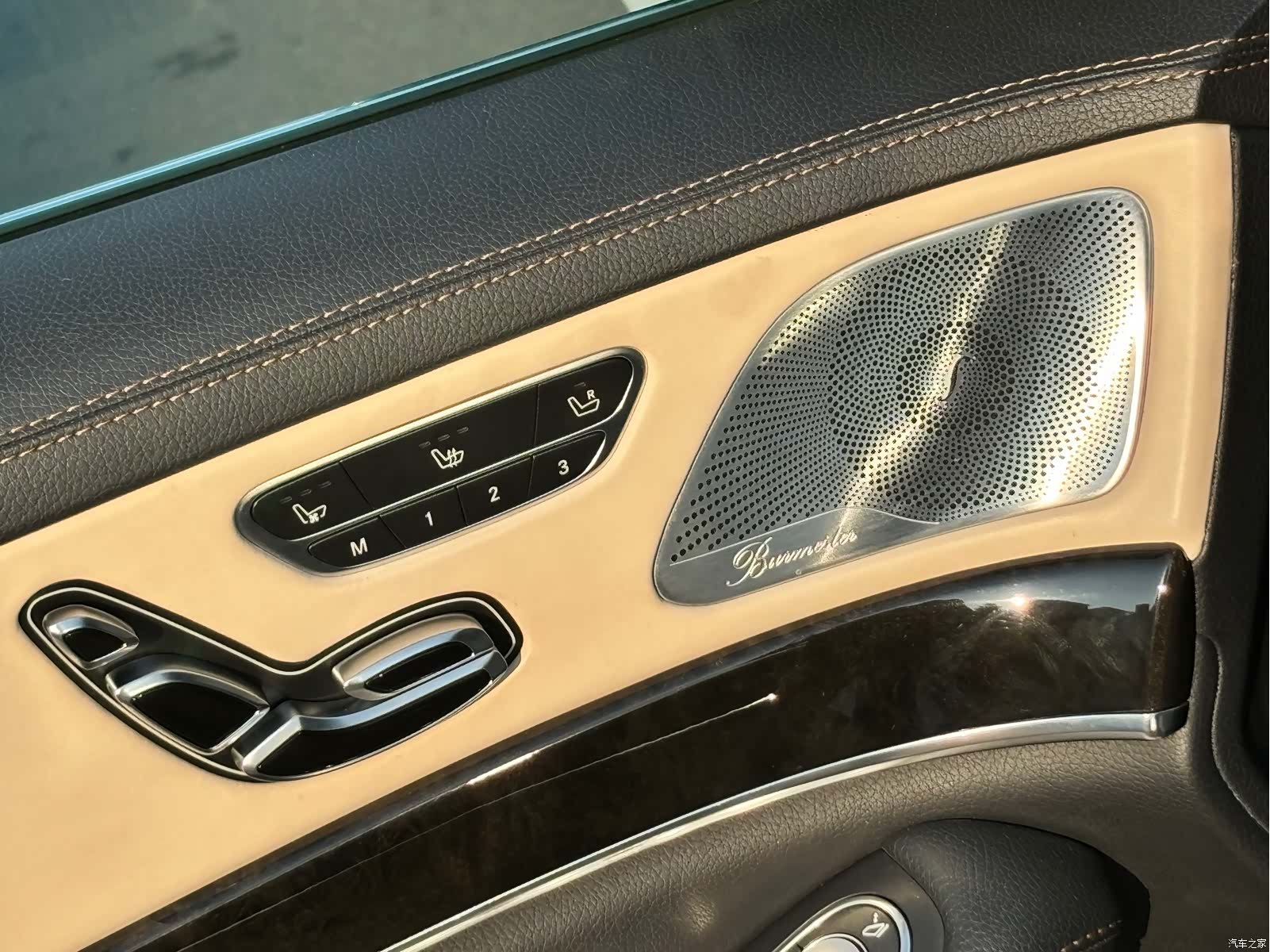 Maybach S-Class, 2015 10