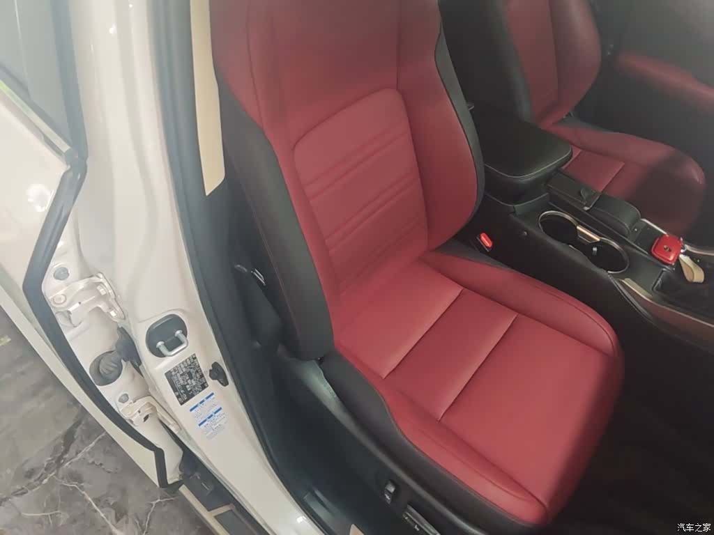 Lexus NX, 2019 25