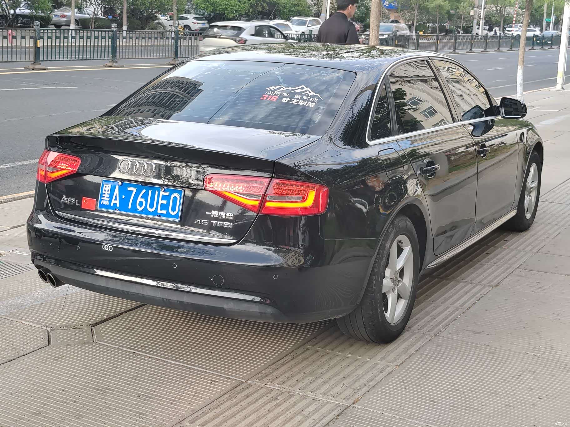 Audi A4L, 2014 4