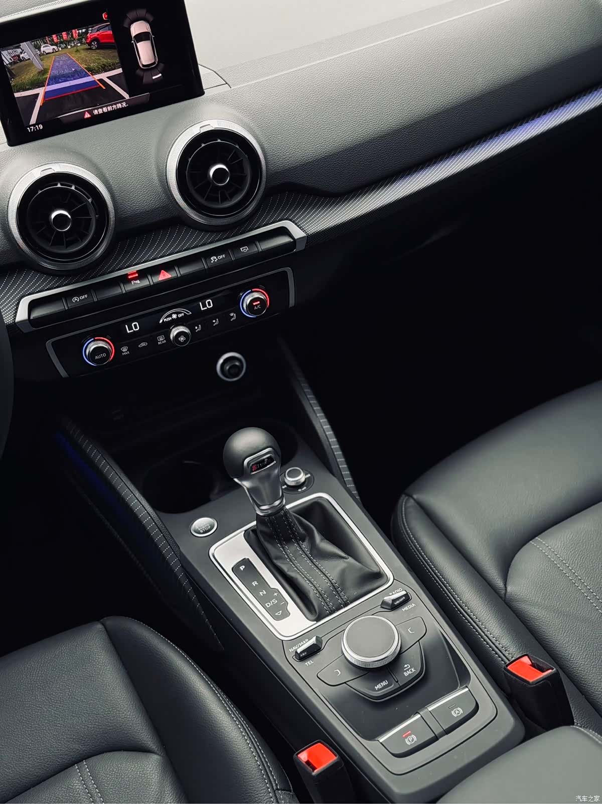 Audi Q2L, 2024 все фото