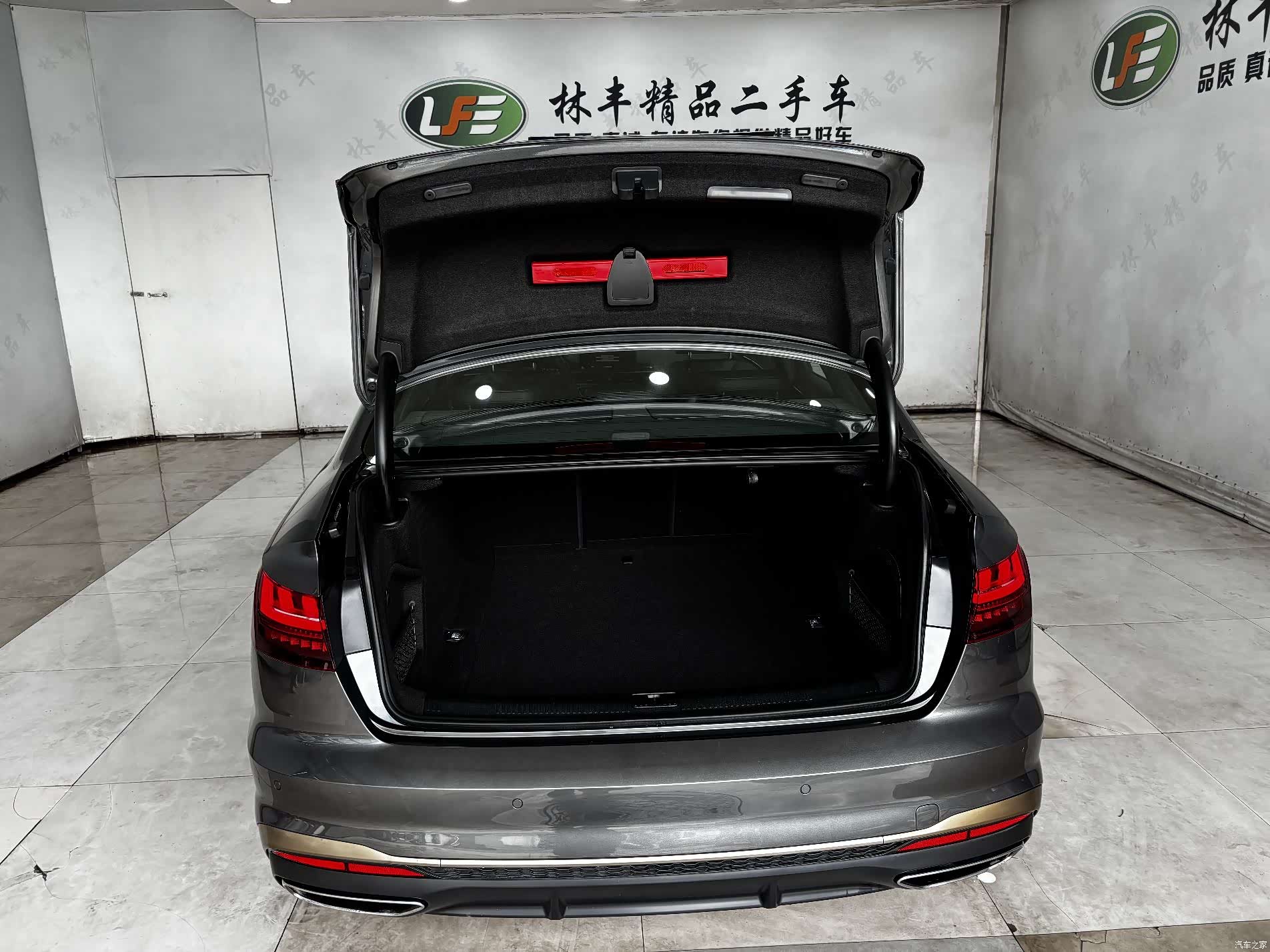 Audi A4L, 2024 30