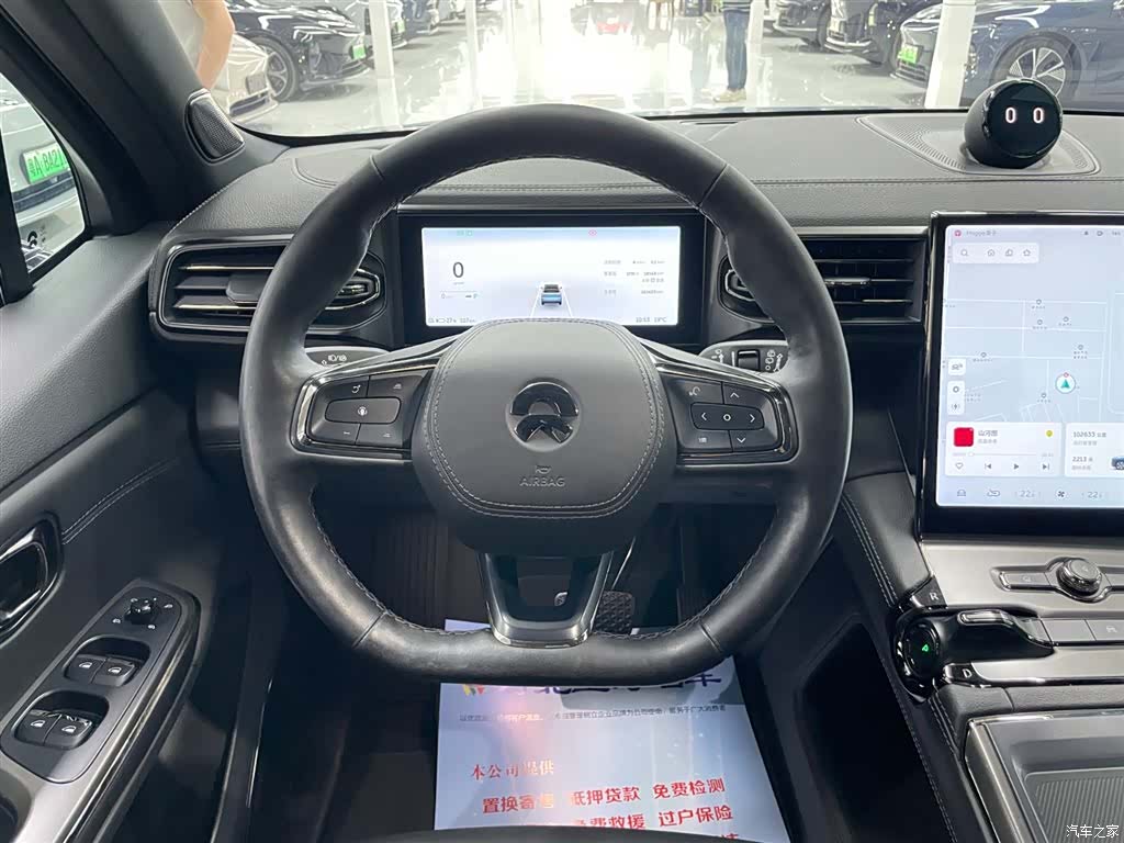 NIO ES6, 2020 10