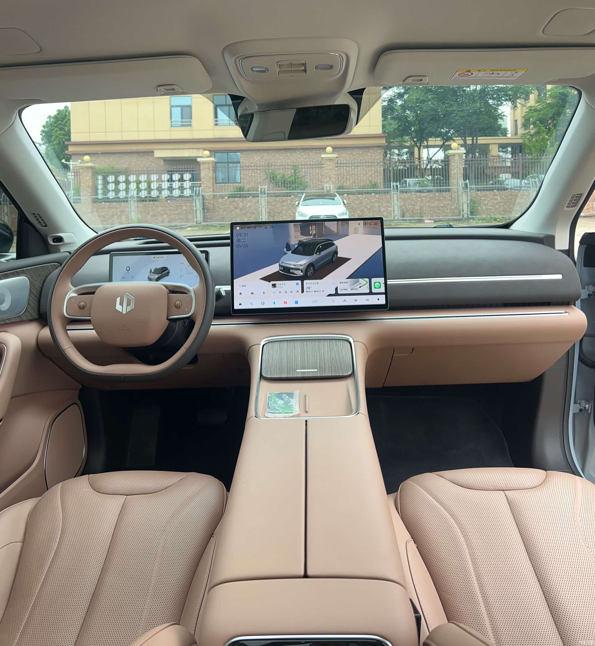 Leapmotor C11, 2025 17