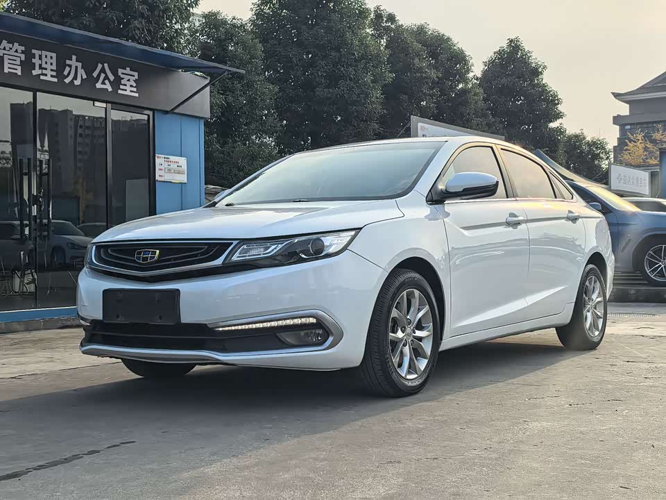 Geely Emgrand GL