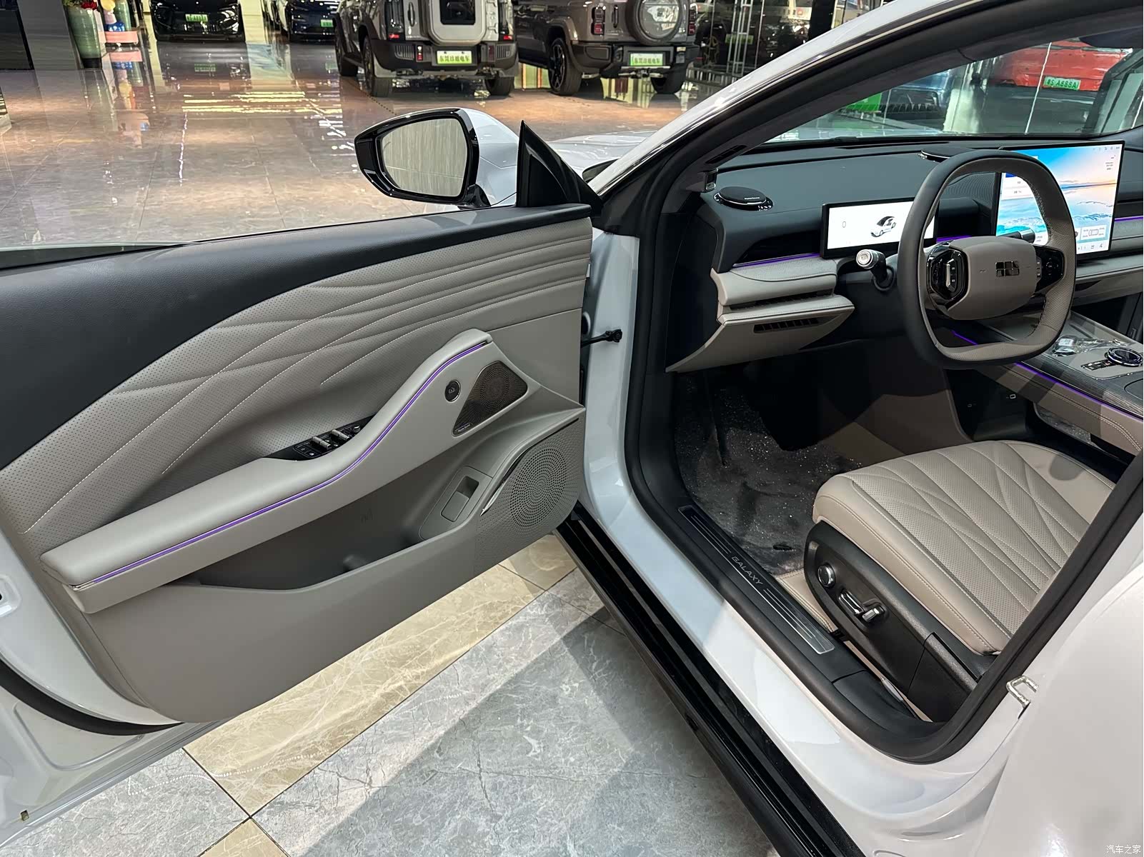 Geely 8, 2025 7