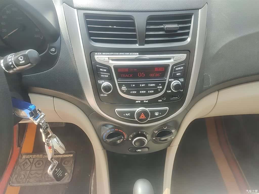 Hyundai GLS, 2017 13