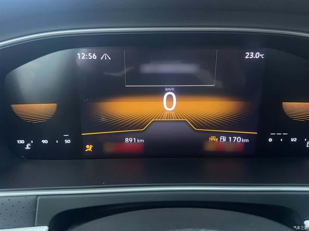 Volkswagen Lavida, 2025 4