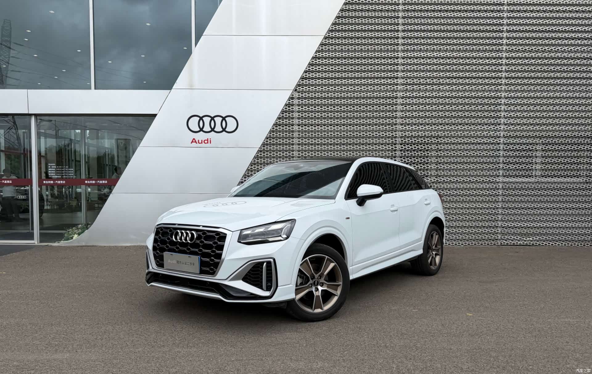 Audi Q2L, 2024 1