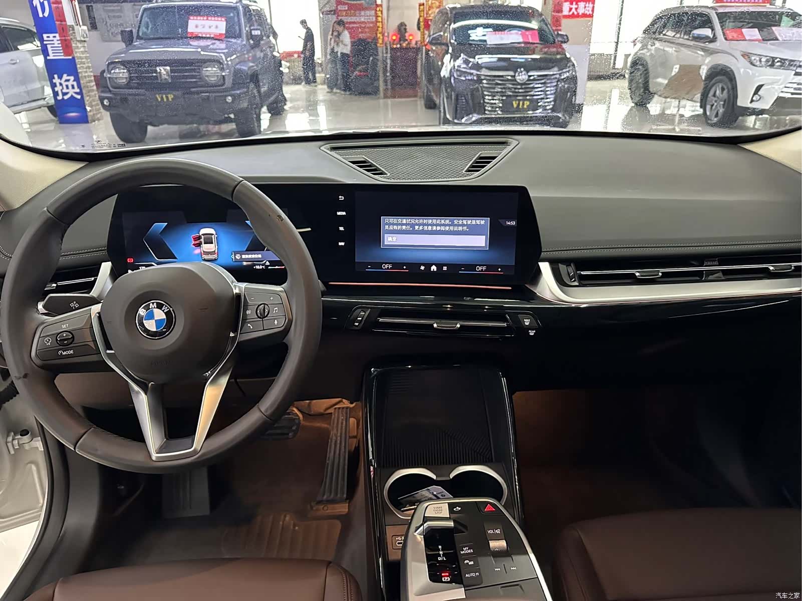 BMW X1, 2023 все фото