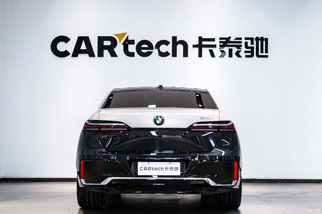 BMW 7 Series, 2025 6