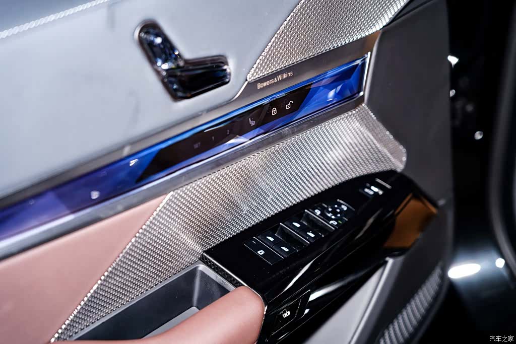 BMW 7 Series, 2025 23