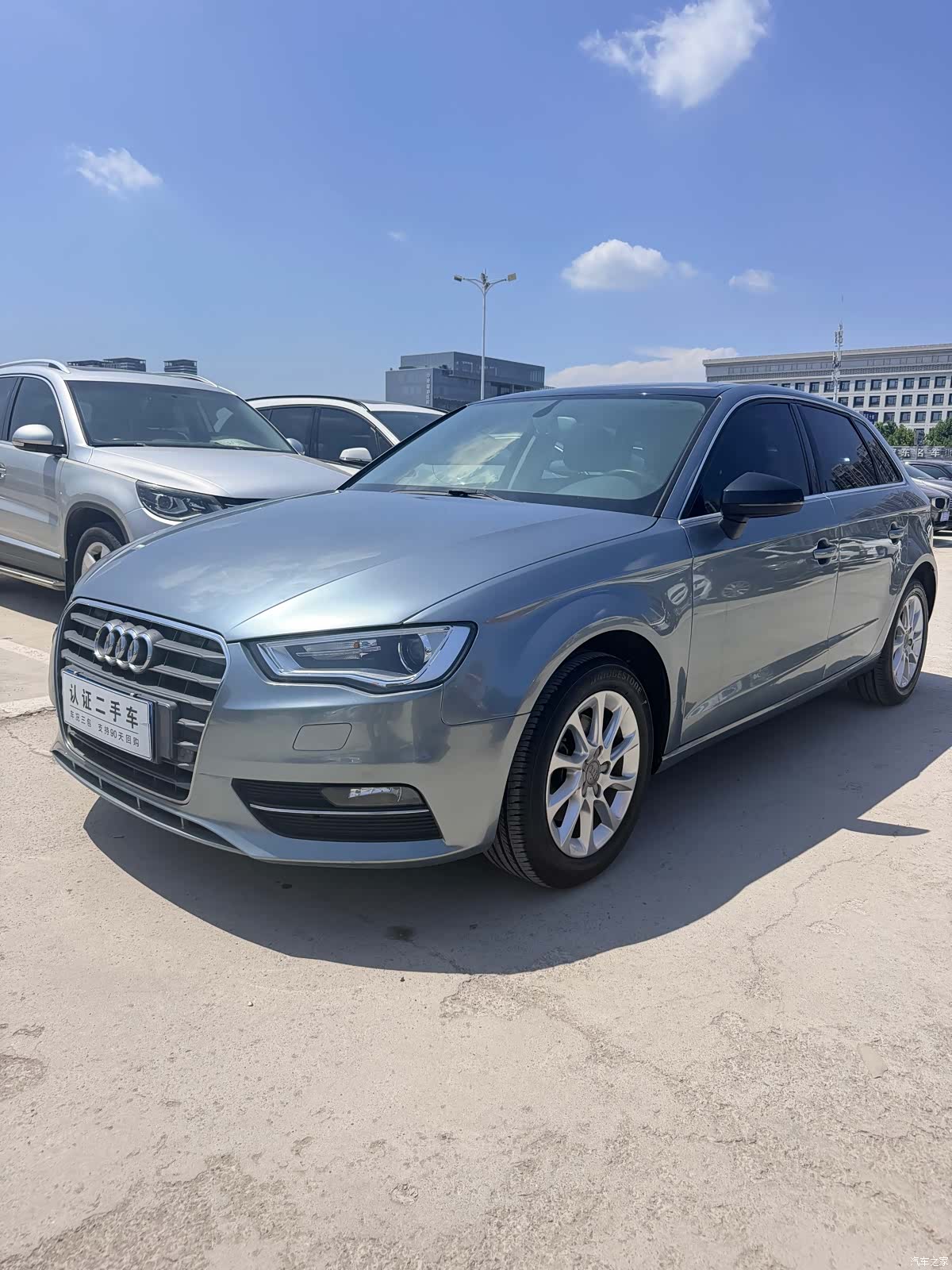 Audi A3, 2015 1