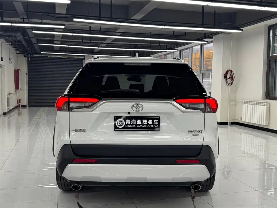 Toyota RAV4 Rongfang
