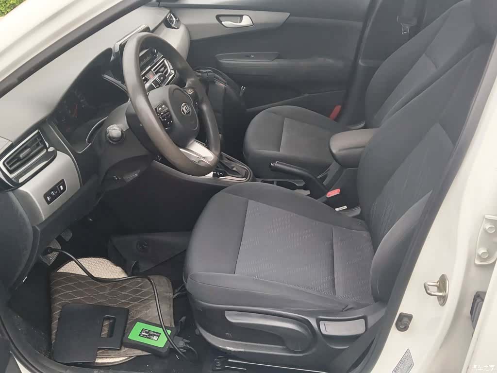 Kia Value-Connect, 2021 11