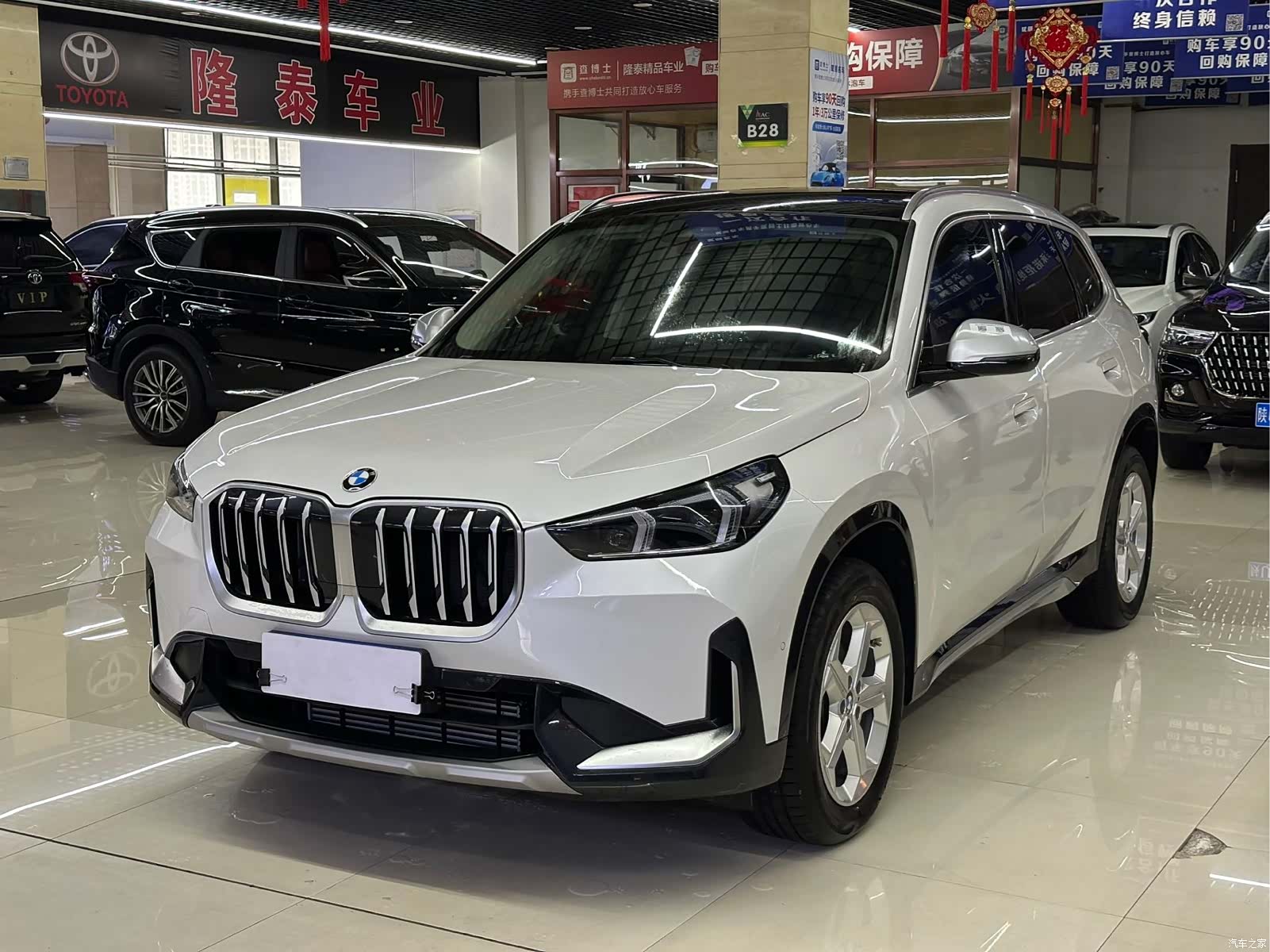 BMW X1, 2023 1