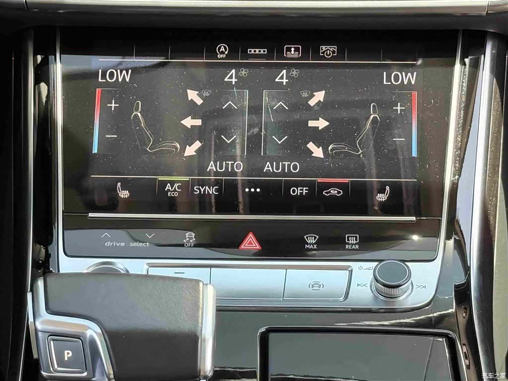 Audi A8L, 2021 8