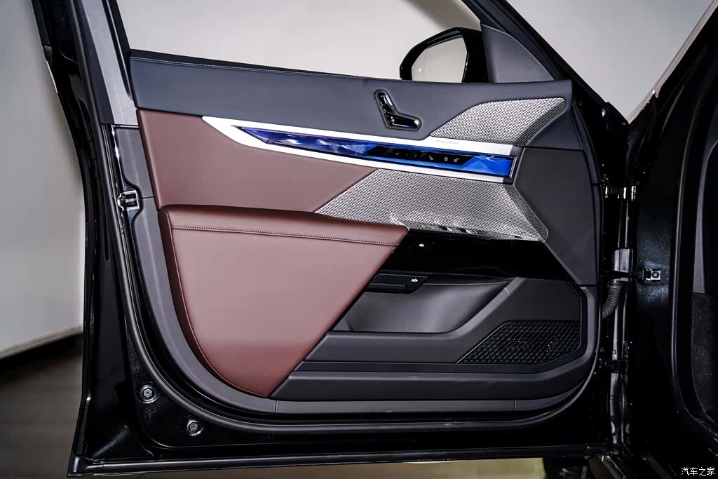 BMW 7 Series, 2025 17