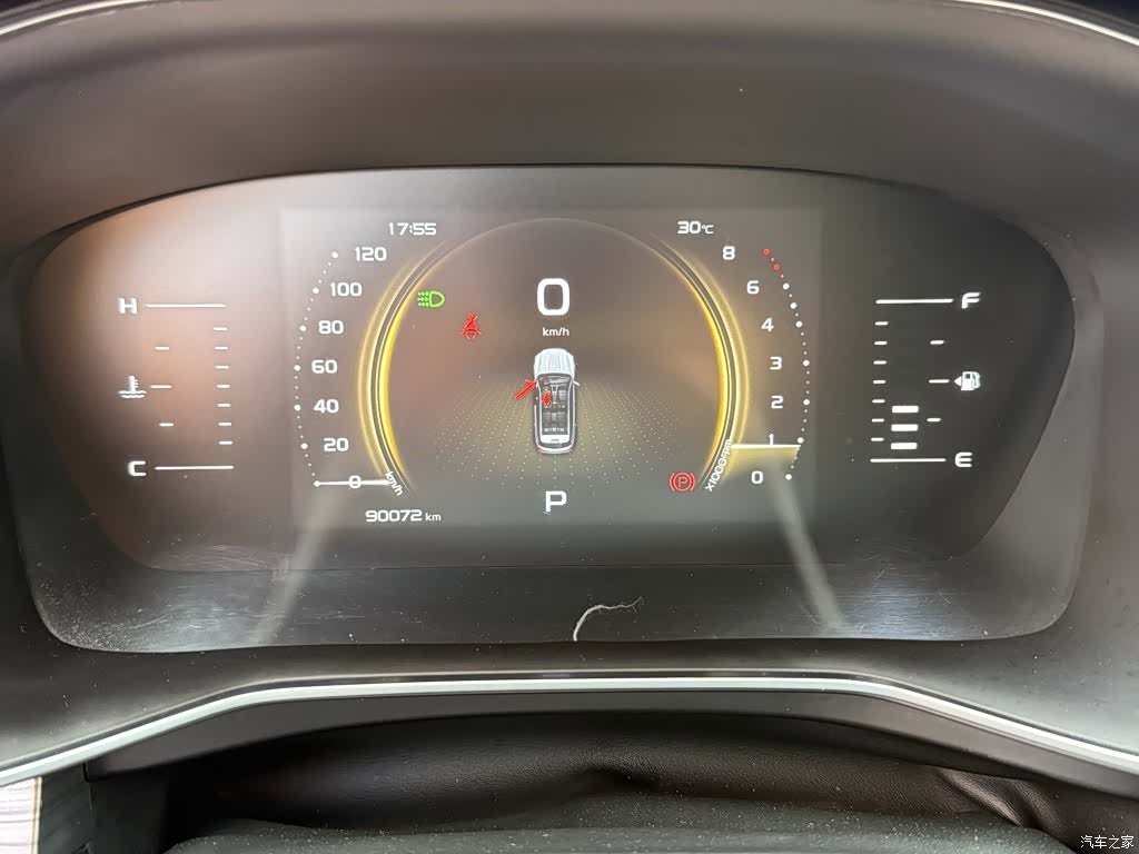 Geely Boyue, 2020 8