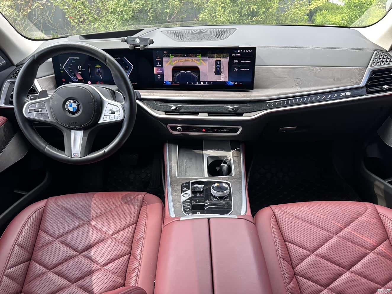 BMW X5, 2025 8