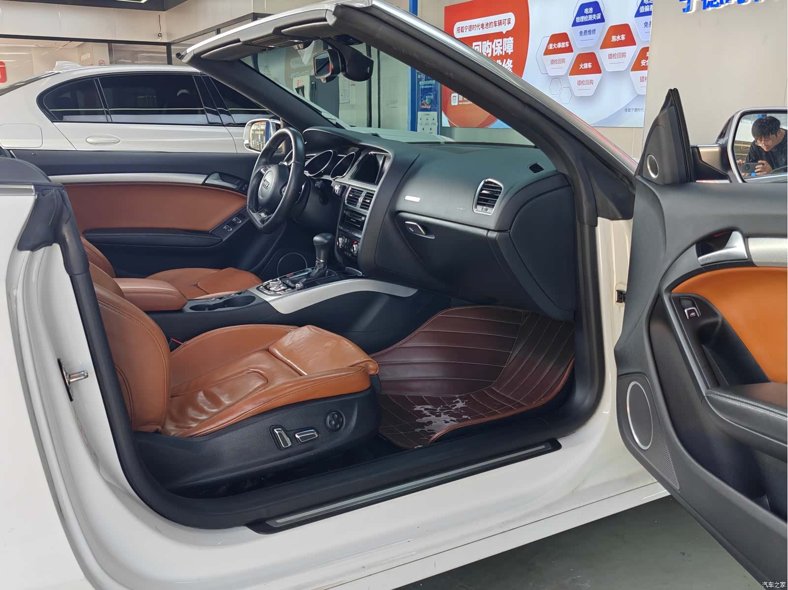 Audi A5, 2013 7