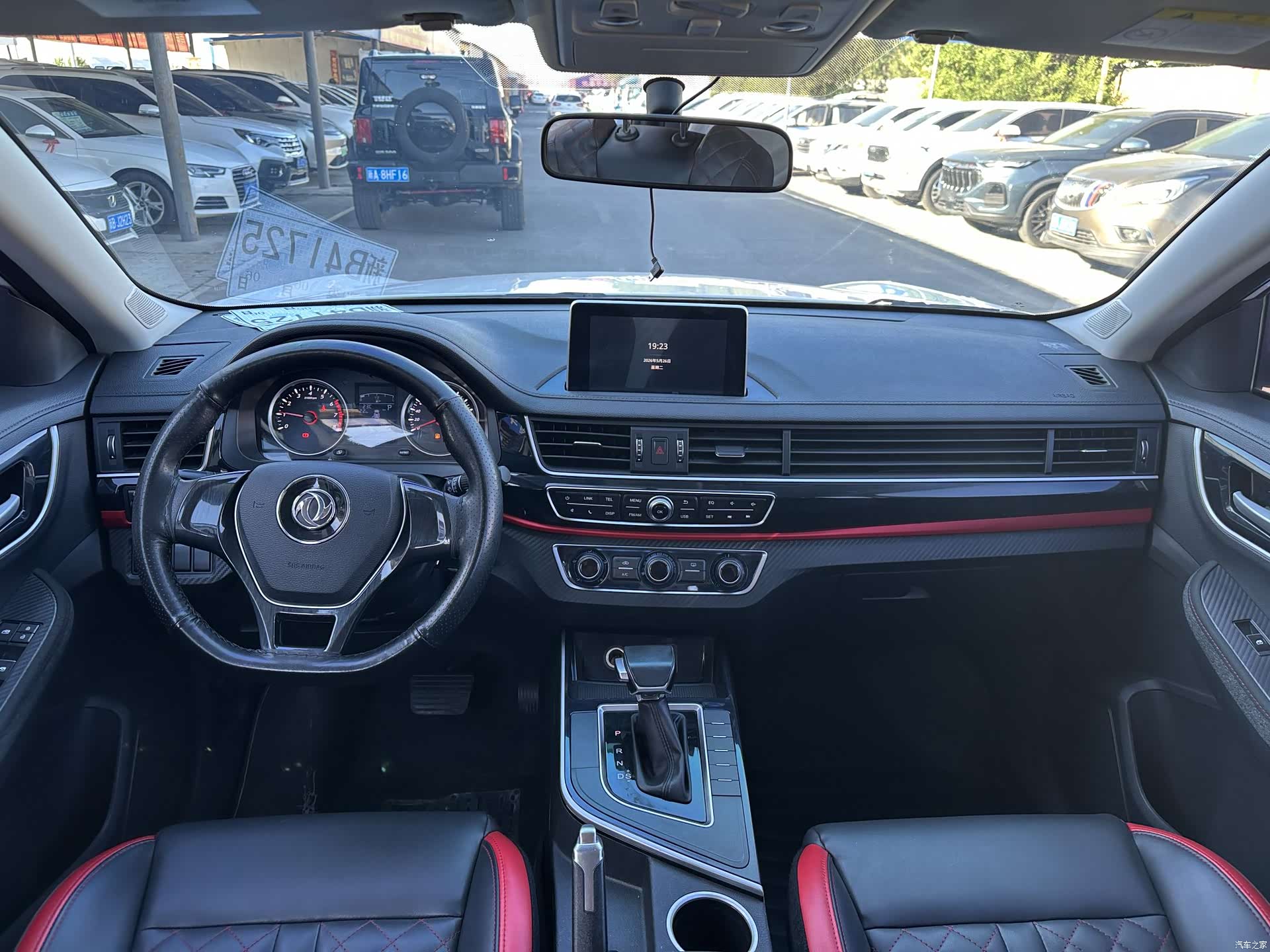 DongFeng T5, 2021 전체 사진