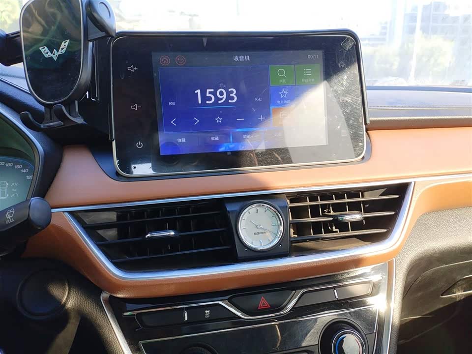 Wuling Wuling Hongguang S3