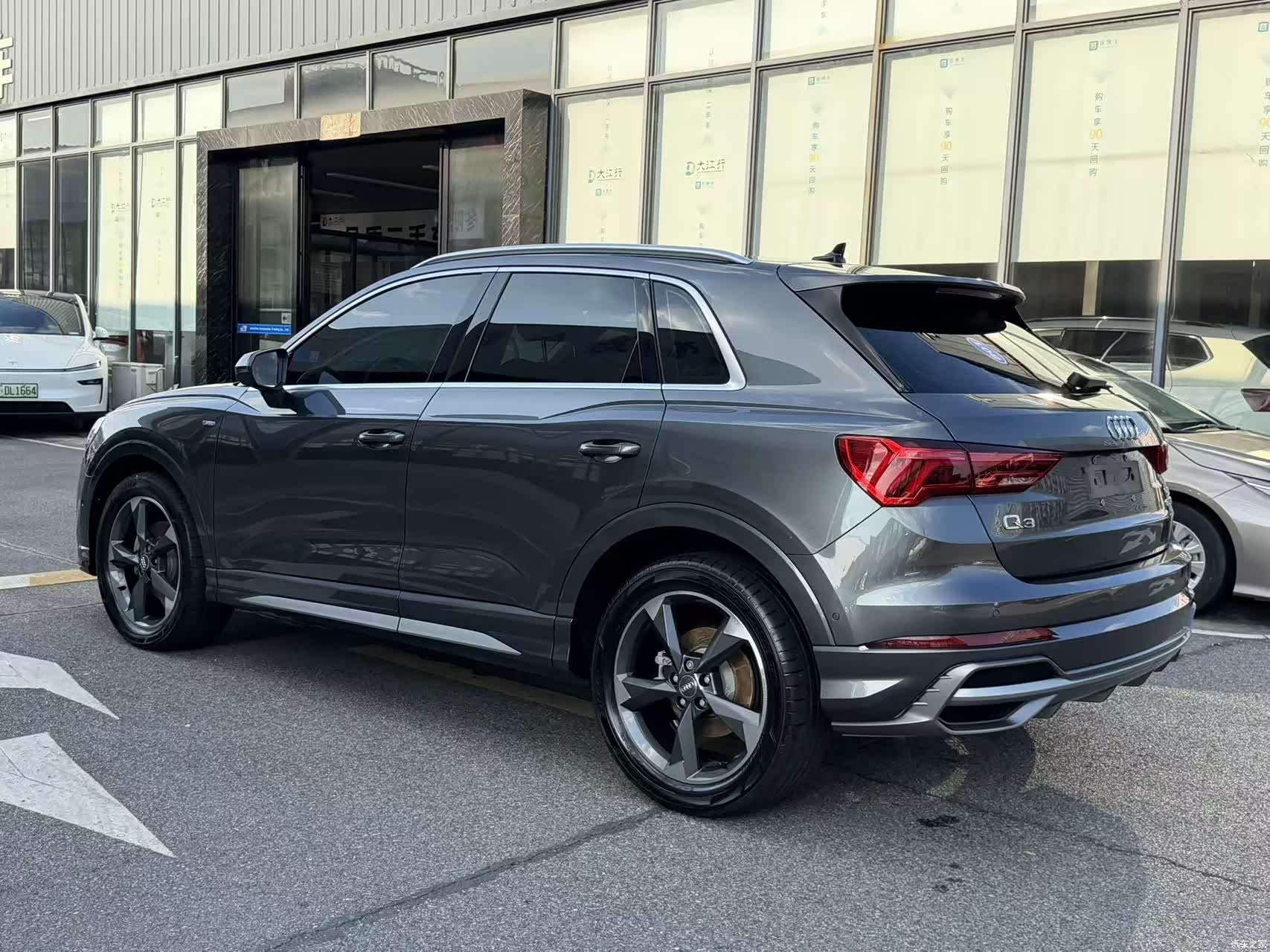 Audi Q3, 2022 10