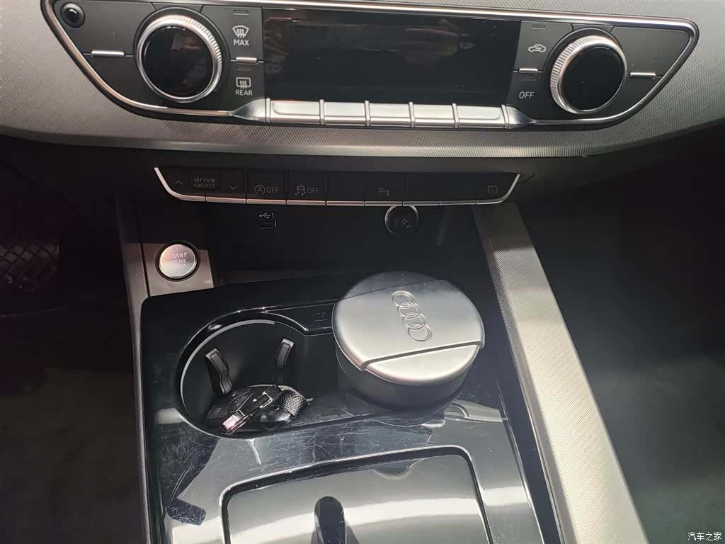 Audi A5, 2023 10