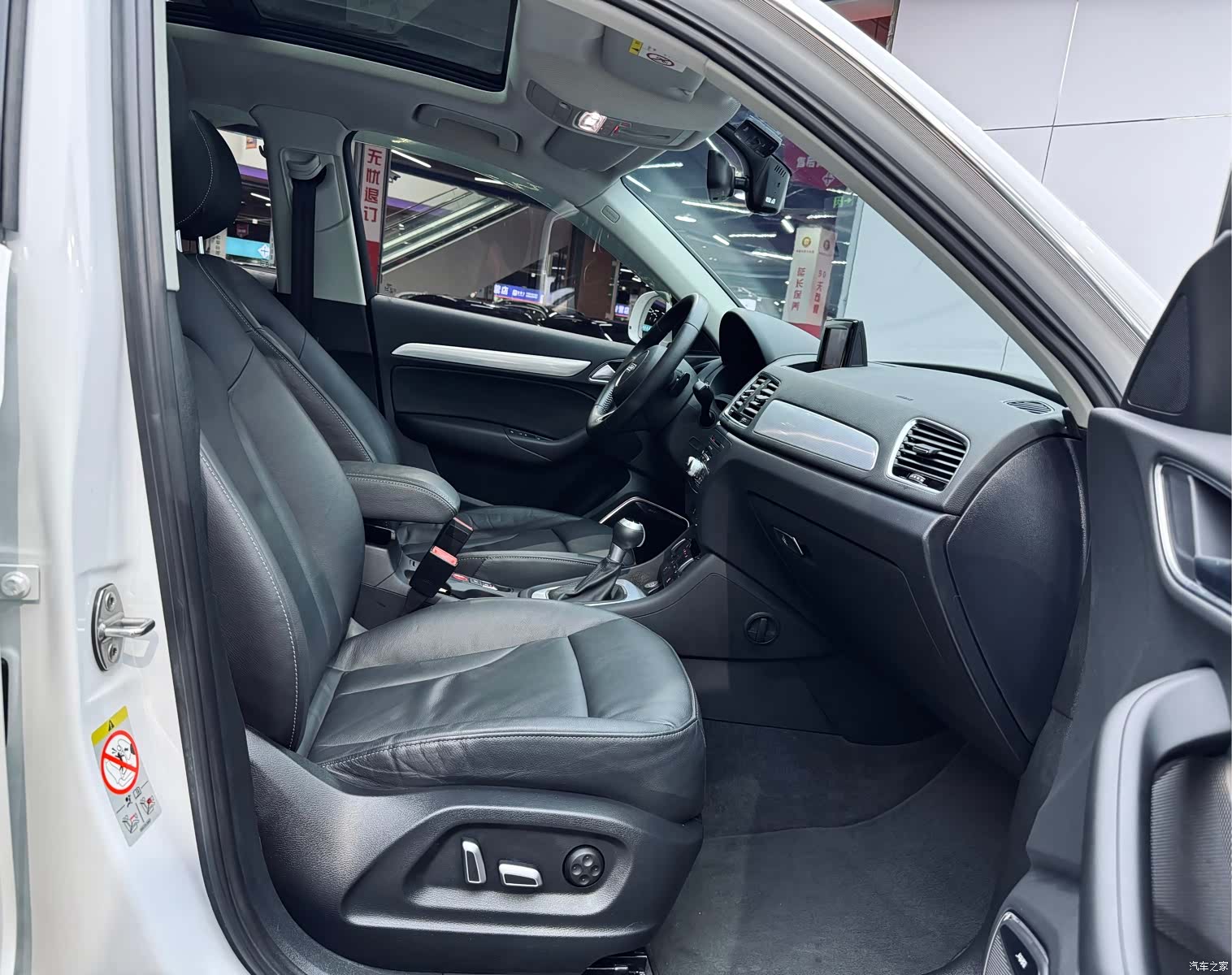 Audi Q3, 2018 18