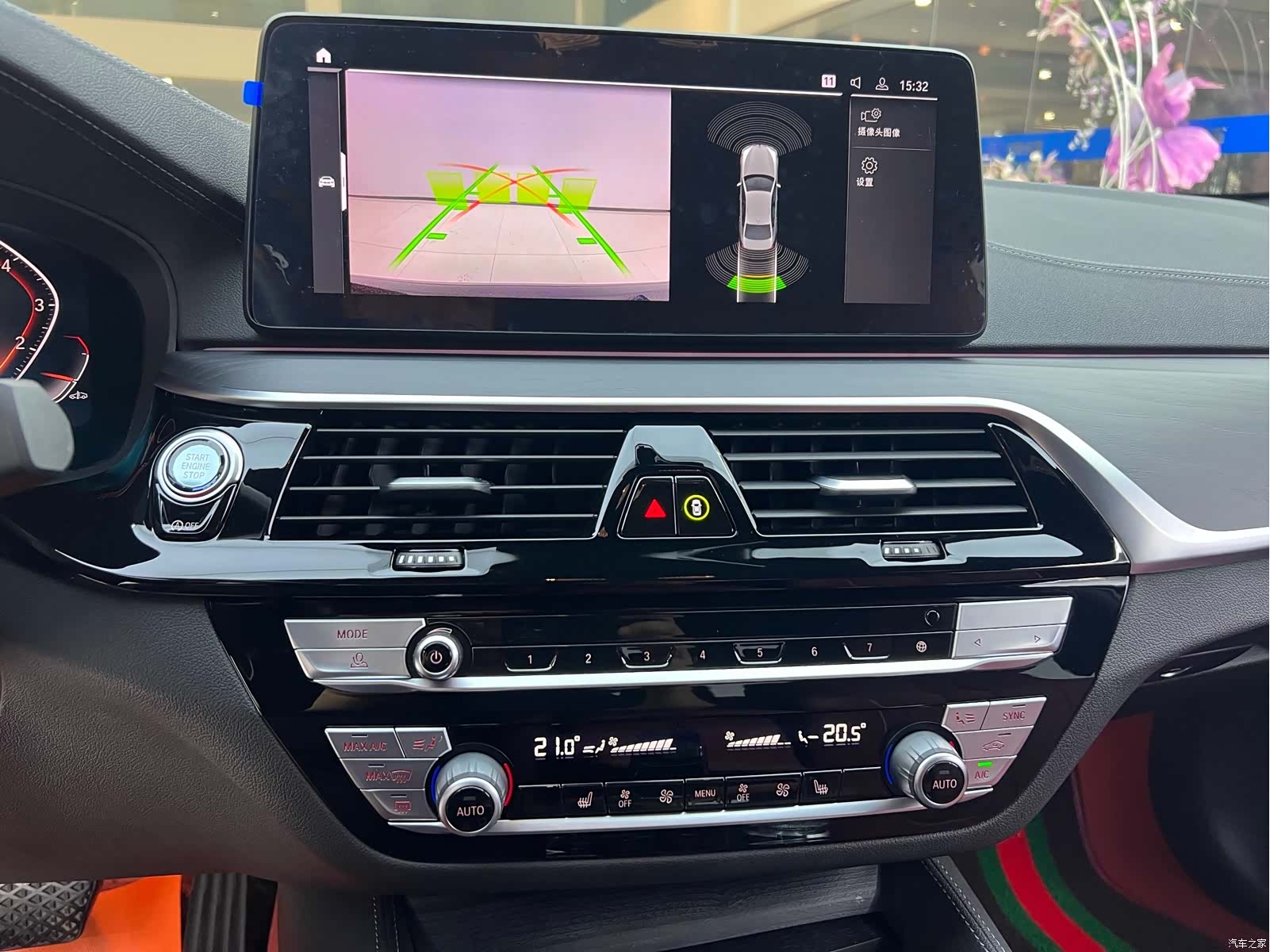 BMW 5 Series, 2021 8
