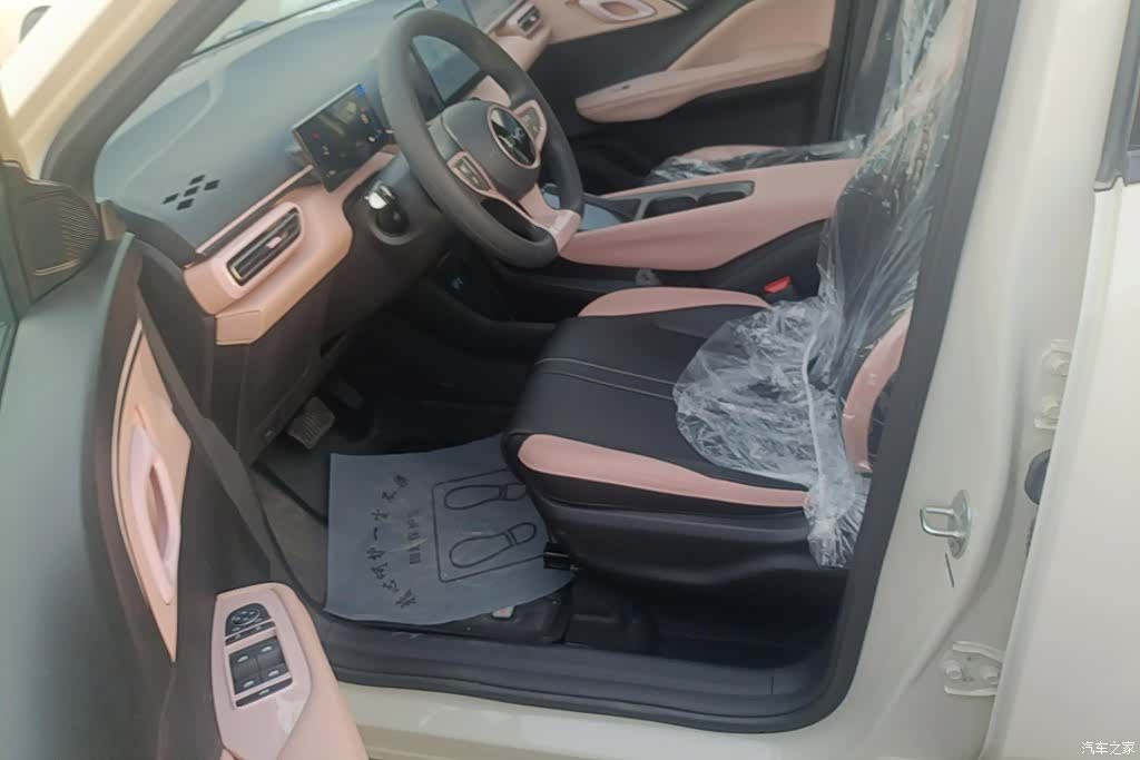 BYD Seagull, 2026 9