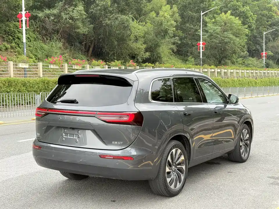 AITO Ask the world M7