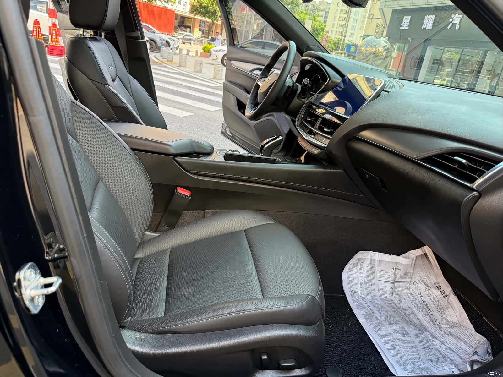 Cadillac CT5, 2023 24