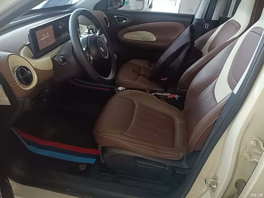 Wuling Bingo, 2024 15