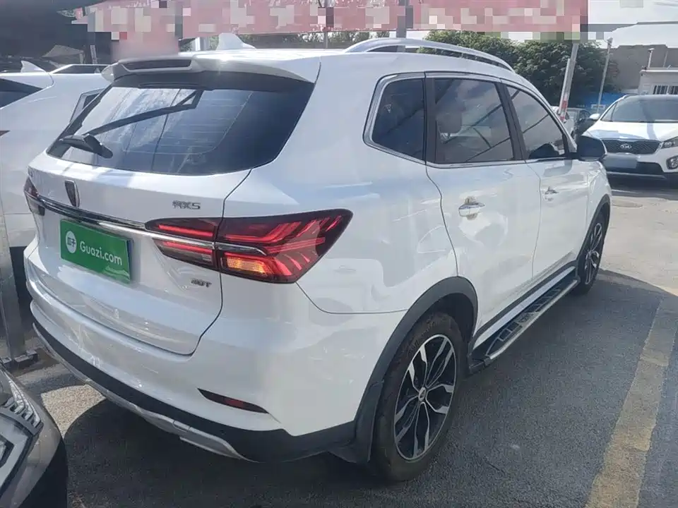 Roewe RX5