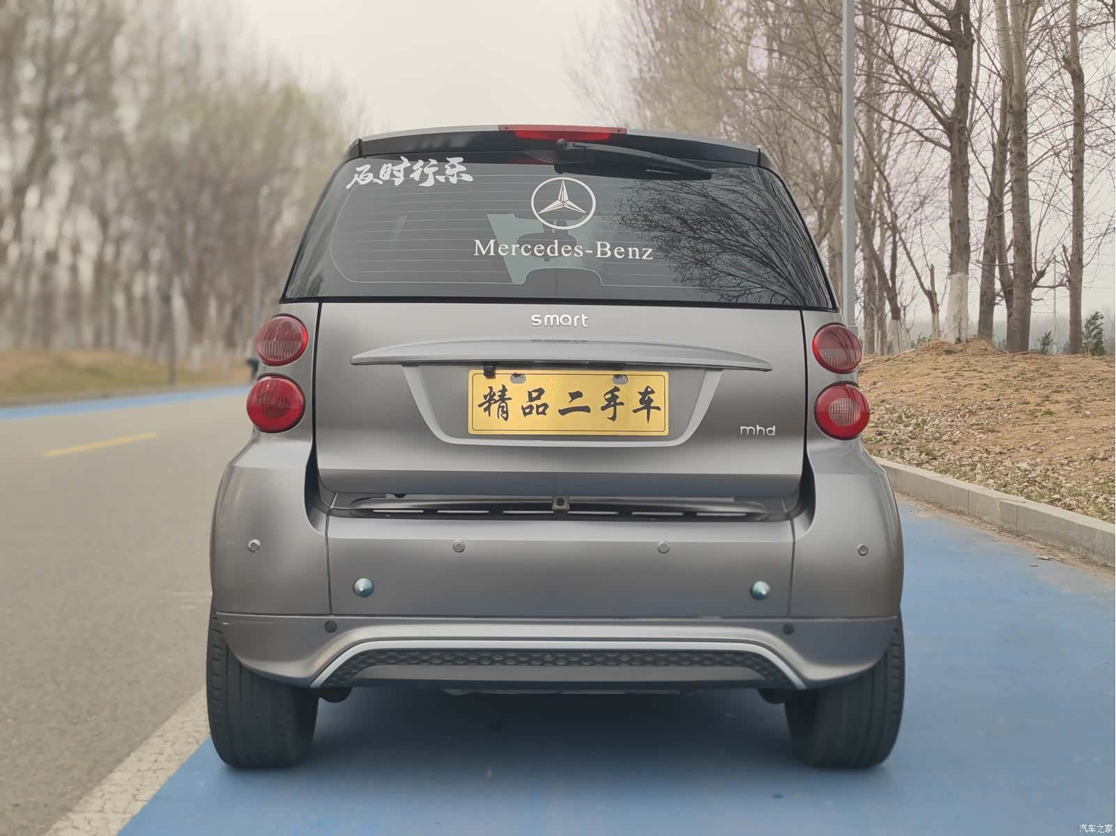 Smart Fortwo, 2012 все фото