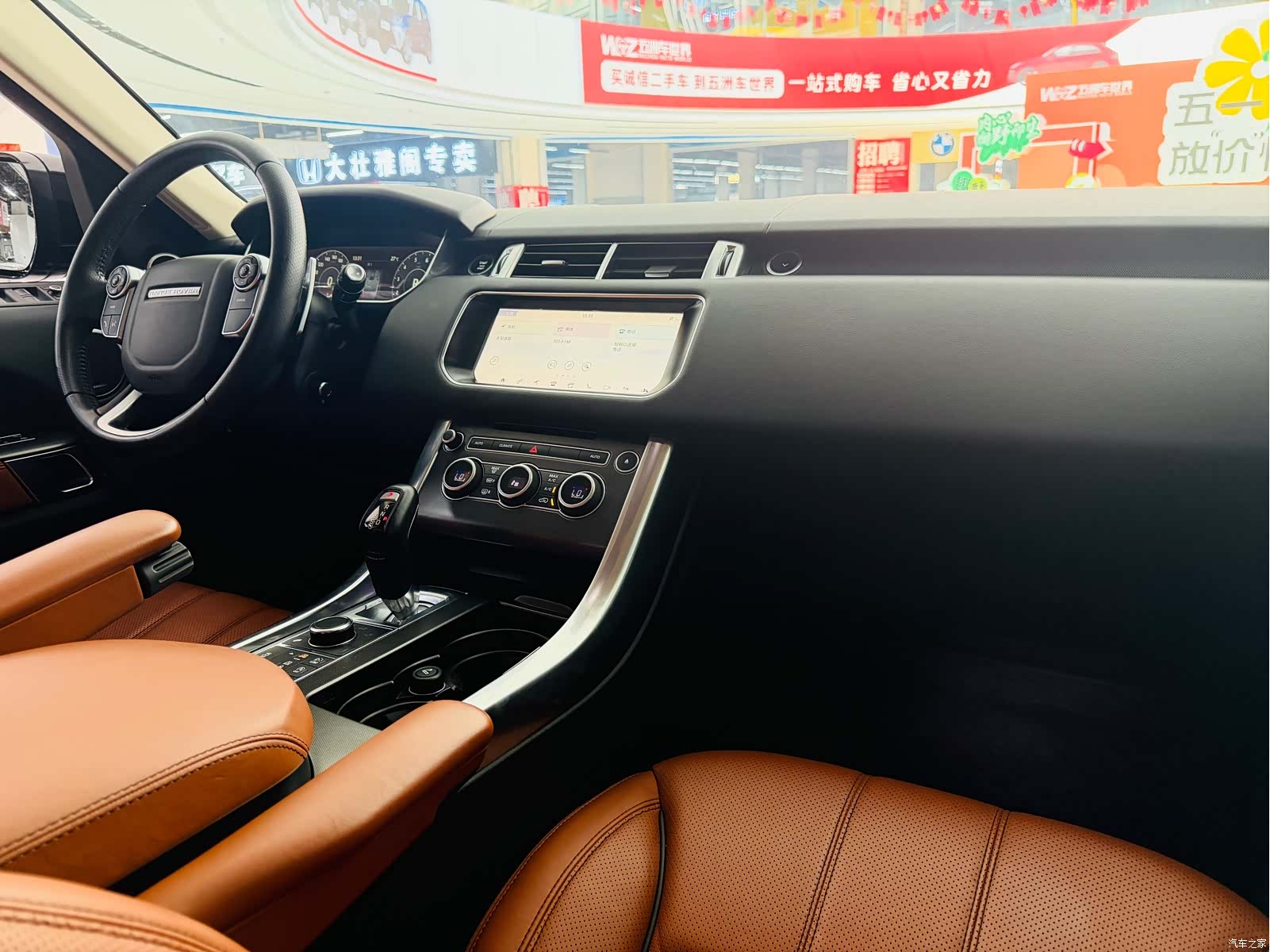 Land Rover Range Rover, 2018 9