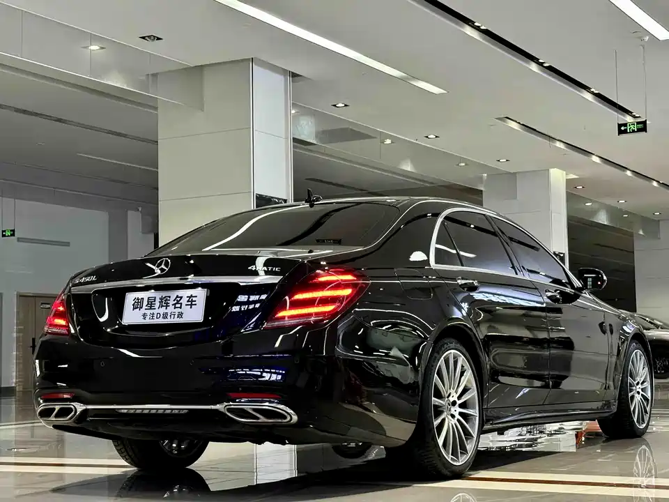 Mercedes-Benz S-class